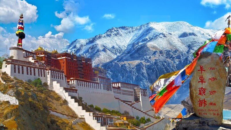 Cao nguyên Tây Tạng